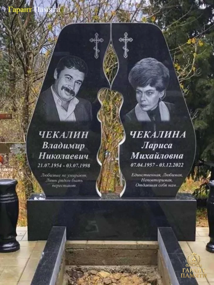 Памятник из гранита Воздушная свеча 13